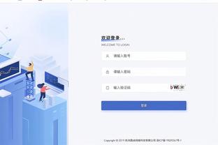 博主：南通支云撤销恩祖齐-马塔报名，补报第六外援韦利契科维奇